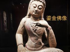 -惠和石文化园
