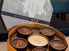 -珠海中海雅高铂尔曼酒店