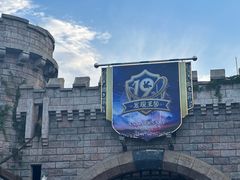 -大连海昌发现王国主题公园