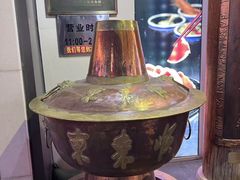 -东来顺饭庄(王府井步行街店)