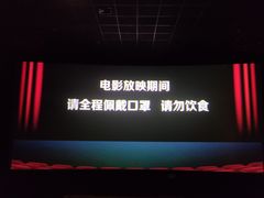 -大连福佳爱琴海购物公园(西安路店)