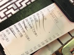 -云晓光头烧烤吧(德平路店)