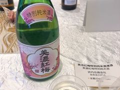 -北京四季酒店