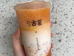 -古茗(龙汇广场店)