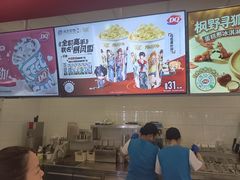 -DQ·蛋糕·冰淇淋(回龙观同成街)