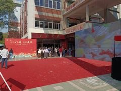 -芙蓉餐厅(厦大店)