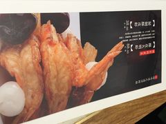 菜单-那家小馆•北京菜•烤鸭(中关村店)