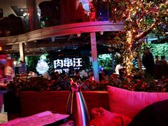 -肉串汪(望京店)