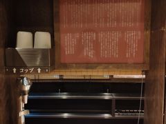 -一兰拉面(新宿中央东口店)