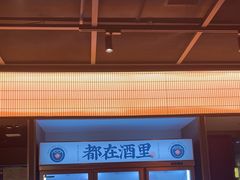 -聚味瞿记·龙虾堂(咸嘉湖店)