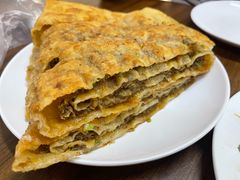 牛肉饼-王三姑牛肉饼