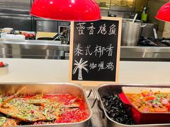 -荟星庭西餐厅(天府丽都喜来登饭店)