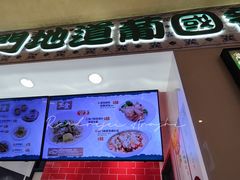 -澳门地道葡国餐