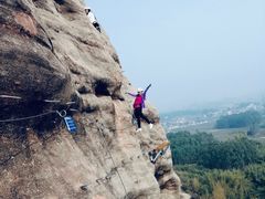 -马头山