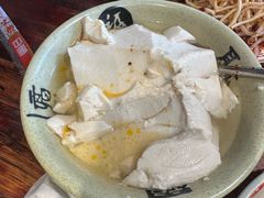 -正兴张血旺