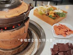 -羊仓(碧水华庭店)