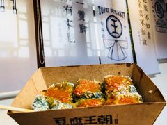 -品腐记·豆腐王朝(老门东总店)