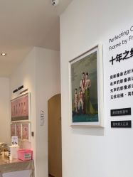 -爱儿美儿童摄影亲子馆(五路居店)