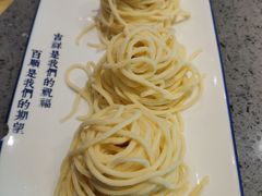 -羊来顺冰煮鲜羊 铁锅烀羊肉(中央大街店)