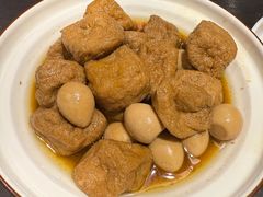 自制豆制品-好嫂子酱猪手•农家菜(蒲黄榆店)