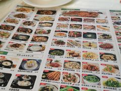 -山顶沙河粉-粤菜馆(凯旋店)