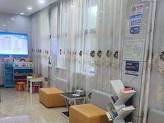 -茂菊口腔连锁(浦东南路店)