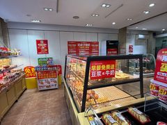 -味多美蛋糕(潘家园店)