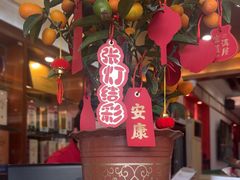 -天成·川菜家宴(礼岗店)