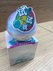 -孩子王童乐园(沭阳吾悦广场店)