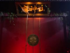 -棂笼·深度沉浸密室(武汉旗舰店)