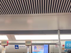 -潘家园(地铁站)