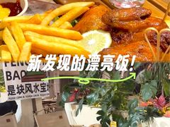 -金鹰国际购物中心(江都店)