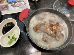 神州萝卜清汤盐池羊-新兴·金羊座·粤菜点心(乐峰店)