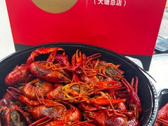 -靓虾二哥·龙虾馆(大塘总店)