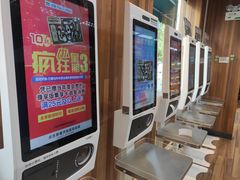 -全家便利店(王府井大街店)