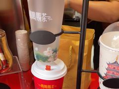 -鸡鸣赐茶(鸡鸣寺路店)