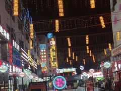 -万佳广场(台东店)