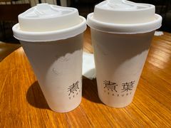 -煮叶(悠唐广场店)