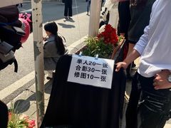 -巴公房子