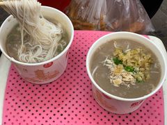 -汪记鲜鱼糊汤粉(沈阳路总店)