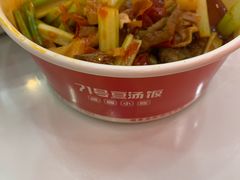 -71号豆汤饭·成都小馆(青羊小区店)