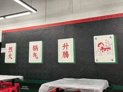 -小民大排档(江汉路店)