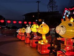 -老外街