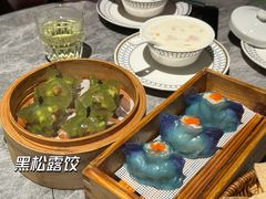 -广州保利时光里(建设大马路店)