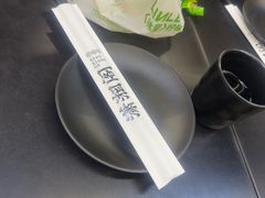 -潇湘阁(三里屯SOHO店)