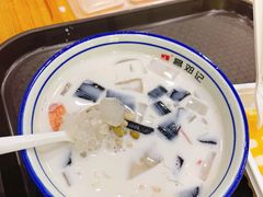 椰奶清补凉-文昌邓记清补凉(西沙路店)