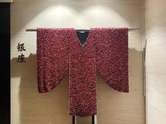 -滩万日本料理Nadaman(国贸大酒店)