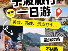 -木木鲜海鲜面(天一店)