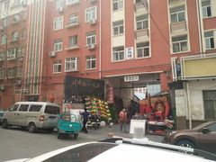 -利津路小商品批发市场