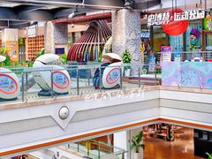 -巴黎春天(浦建店)
